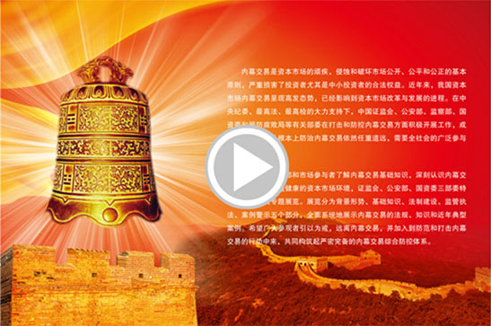AG超玩会电竞俱乐部(中国区)·集团