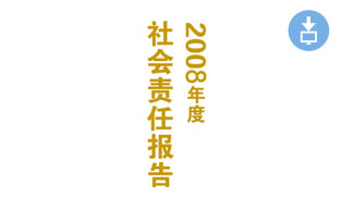 AG超玩会电竞俱乐部(中国区)·集团