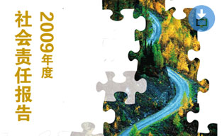 AG超玩会电竞俱乐部(中国区)·集团