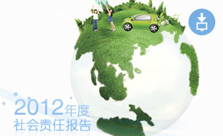 AG超玩会电竞俱乐部(中国区)·集团