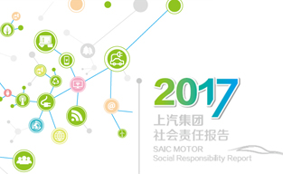 AG超玩会电竞俱乐部(中国区)·集团