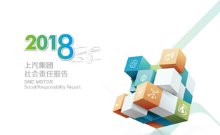 AG超玩会电竞俱乐部(中国区)·集团