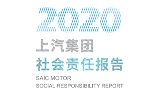 AG超玩会电竞俱乐部(中国区)·集团