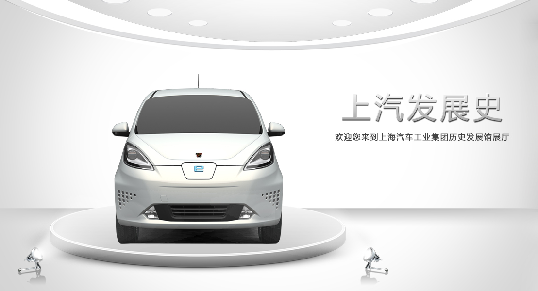 AG超玩会电竞俱乐部(中国区)·集团
