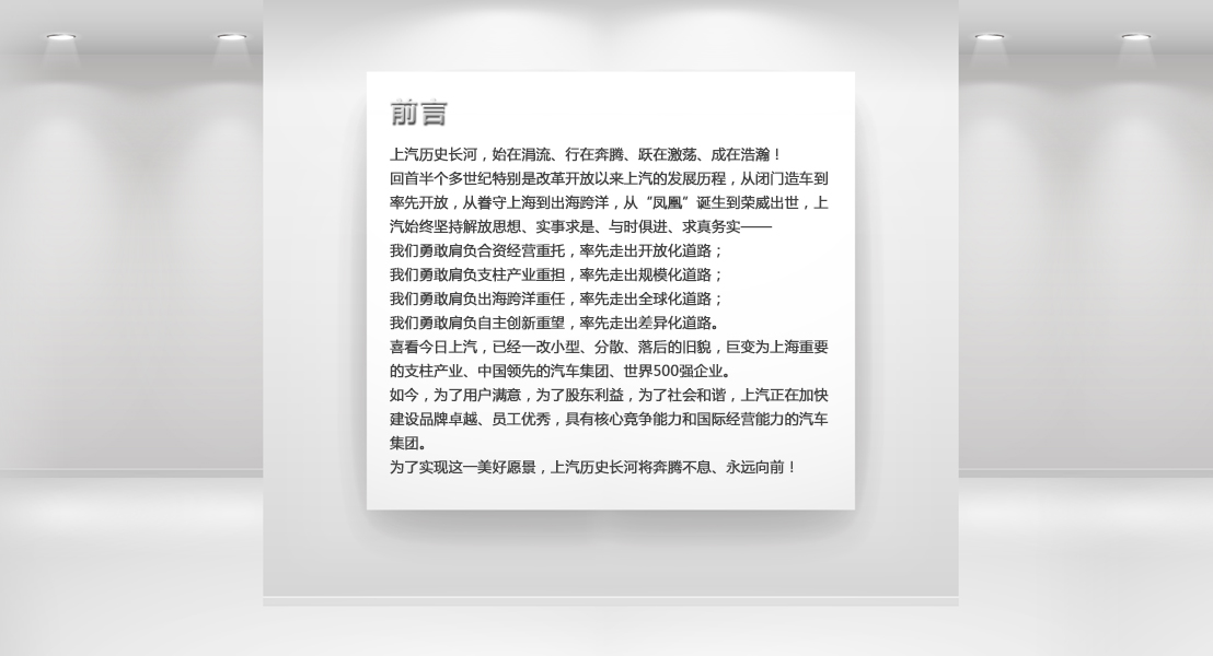 AG超玩会电竞俱乐部(中国区)·集团