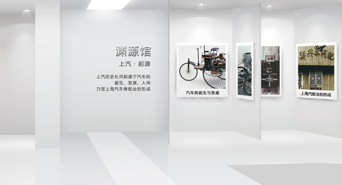 AG超玩会电竞俱乐部(中国区)·集团