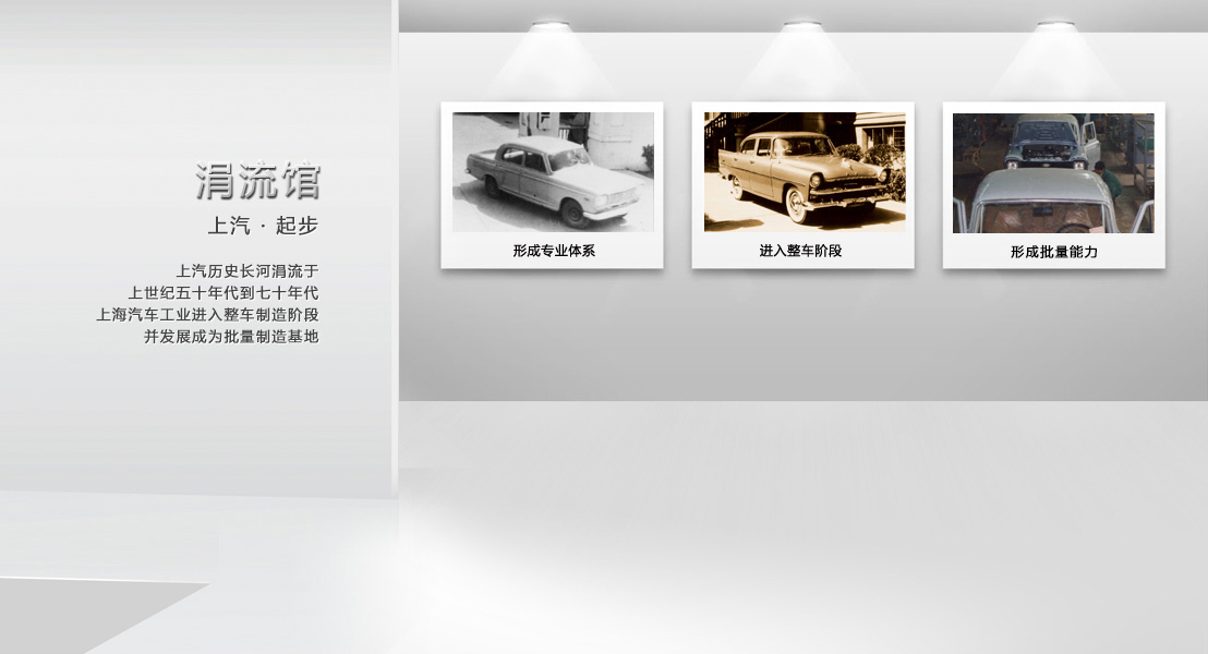 AG超玩会电竞俱乐部(中国区)·集团