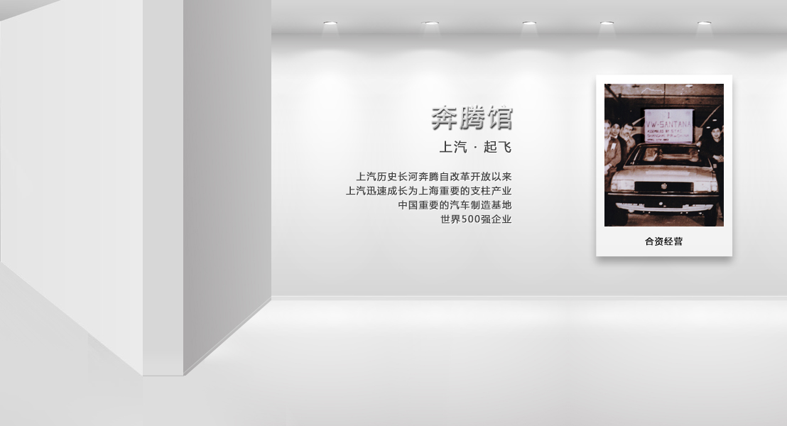 AG超玩会电竞俱乐部(中国区)·集团