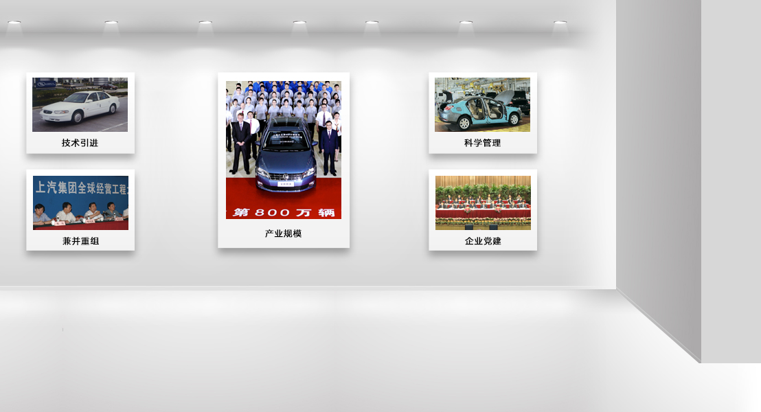 AG超玩会电竞俱乐部(中国区)·集团