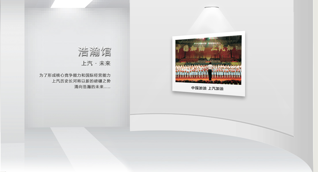 AG超玩会电竞俱乐部(中国区)·集团