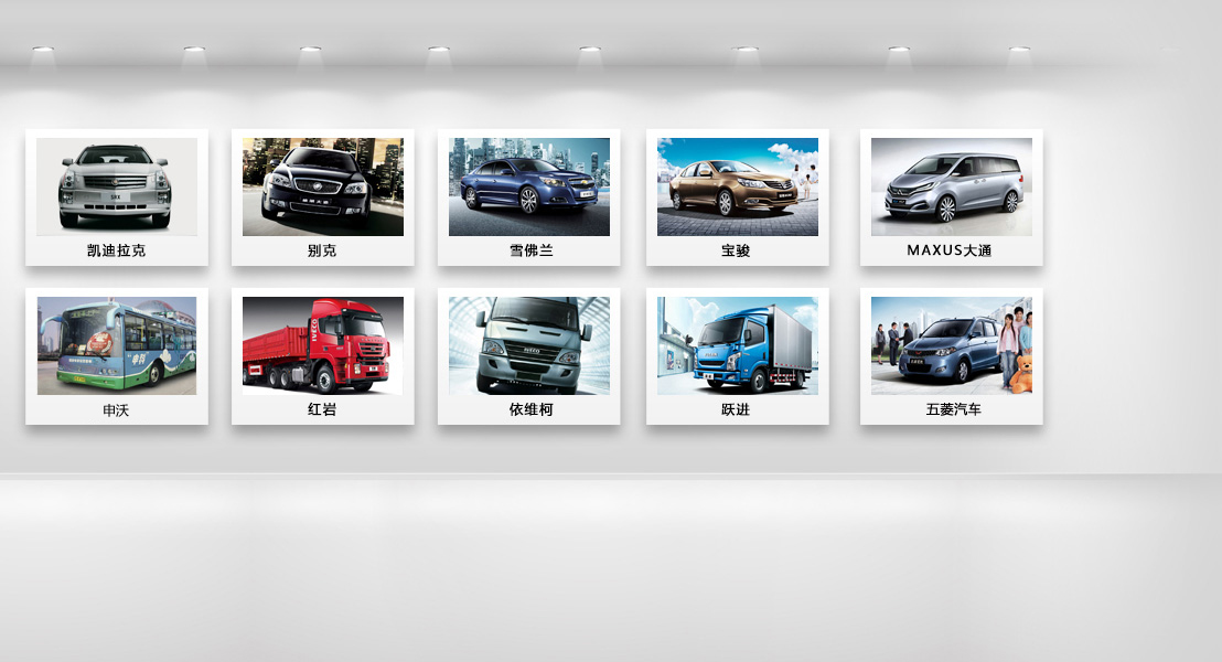 AG超玩会电竞俱乐部(中国区)·集团