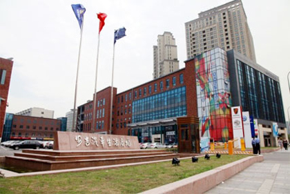 AG超玩会电竞俱乐部(中国区)·集团