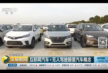 AG超玩会电竞俱乐部(中国区)·集团