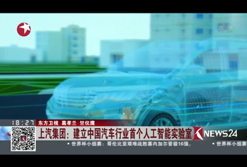 AG超玩会电竞俱乐部(中国区)·集团