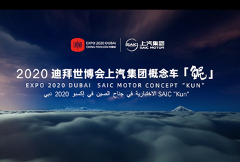 AG超玩会电竞俱乐部(中国区)·集团