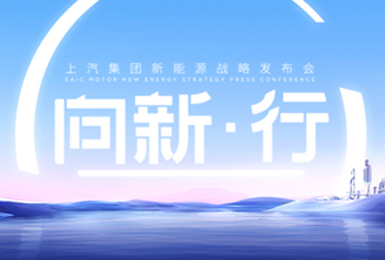 AG超玩会电竞俱乐部(中国区)·集团