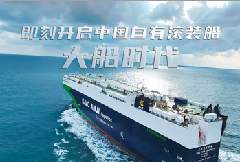 AG超玩会电竞俱乐部(中国区)·集团