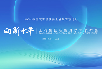 AG超玩会电竞俱乐部(中国区)·集团