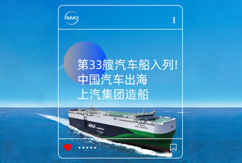 AG超玩会电竞俱乐部(中国区)·集团