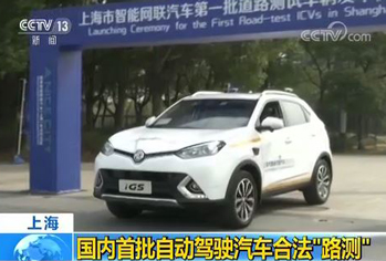 AG超玩会电竞俱乐部(中国区)·集团