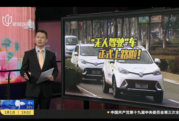 AG超玩会电竞俱乐部(中国区)·集团