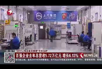 AG超玩会电竞俱乐部(中国区)·集团