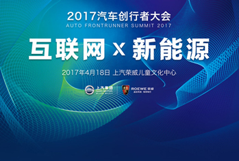 AG超玩会电竞俱乐部(中国区)·集团