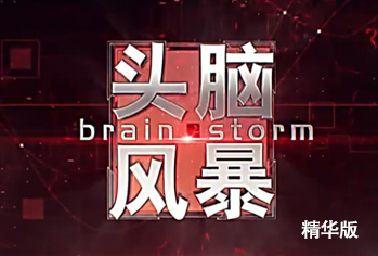 AG超玩会电竞俱乐部(中国区)·集团