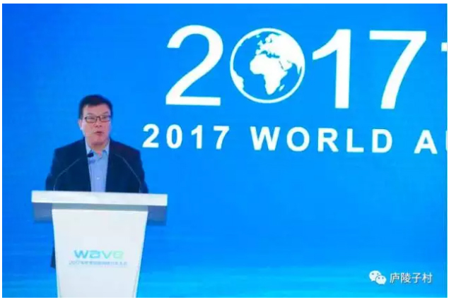 智能网联汽车的“ag亚娱集团(Asia
