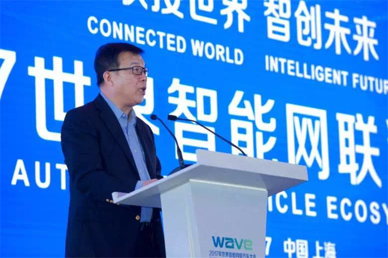 上海宣言聚焦智能网联，ag亚娱集团(Asia