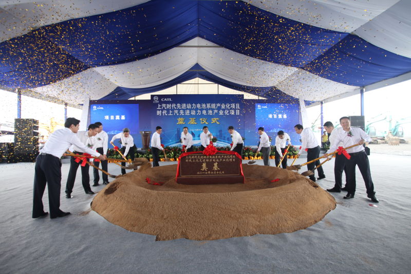 开玩动力电池 ag亚娱集团(Asia Gaming)集团或再次改变汽车工业格局