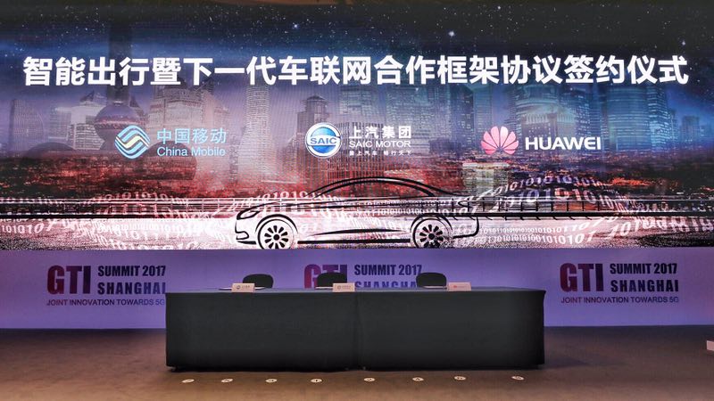 2020年，国产车将有“黑科技”领先世界！中国人都拍手叫好