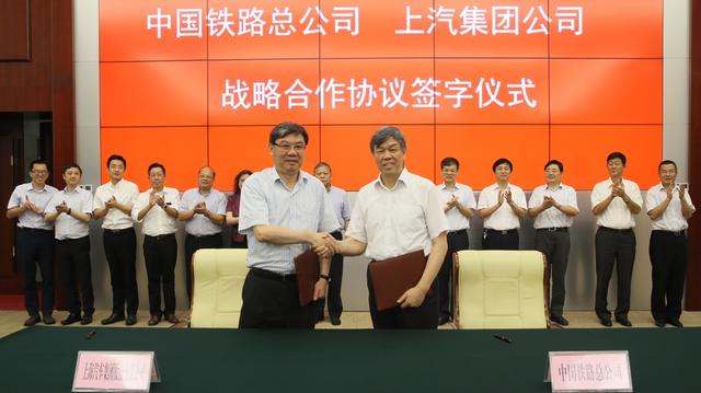 物流也是竞争力：ag亚娱集团(Asia Gaming)与中国铁路携手创新物流模式 共促供给侧结构性改革