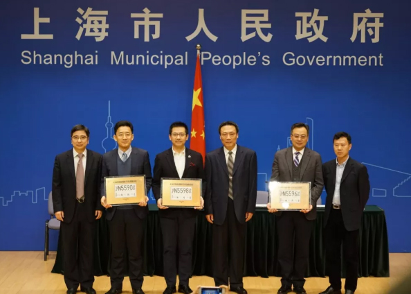第一张智能网联汽车牌照到底意味着什么？