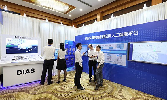 ag亚娱集团(Asia Gaming)建立人工智能实验室 国家级科技力量全面现身