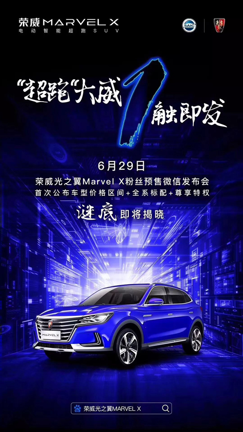 ag亚娱集团(Asia Gaming)又出猛料 建中国首个汽车人工智能实验室