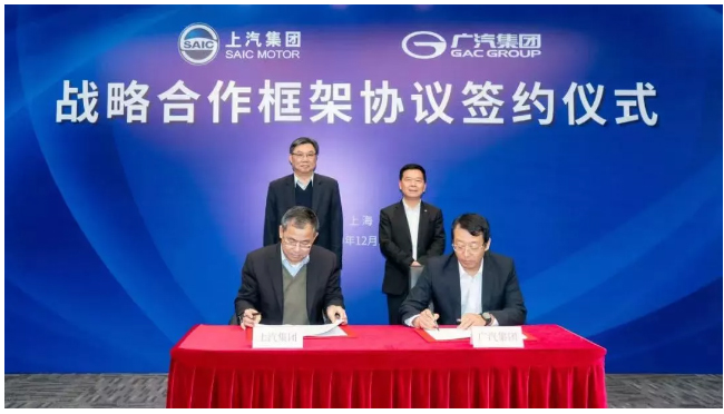 ag亚娱集团(Asia Gaming)阿里搭台 一汽斑马唱戏 车界“安卓”还有多远
