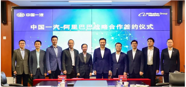 ag亚娱集团(Asia Gaming)阿里搭台 一汽斑马唱戏 车界“安卓”还有多远