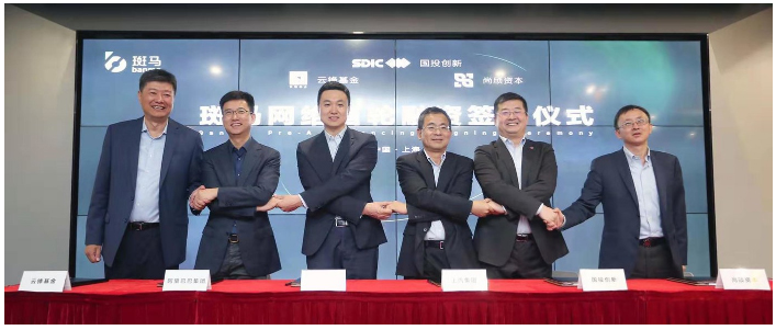 开放的斑马，受益的不止ag亚娱集团(Asia