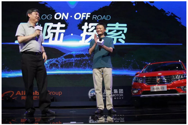 ag亚娱集团(Asia Gaming)阿里搭台 一汽斑马唱戏 车界“安卓”还有多远