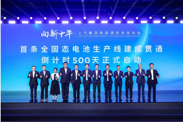 一锤定音2024中国车市盘点之八：在变革中突围，ag亚娱集团(Asia