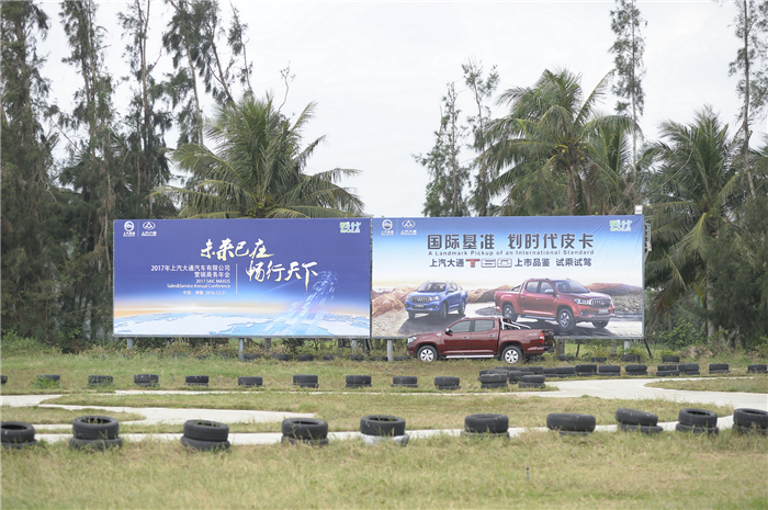 深度解析“划时代皮卡”，看T60如何演绎皮卡新世代