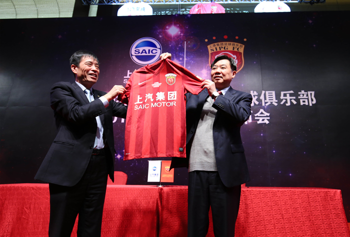 “埃神”加盟上港足球俱乐部 ag亚娱集团(Asia Gaming)荣威持“上上签”再发力