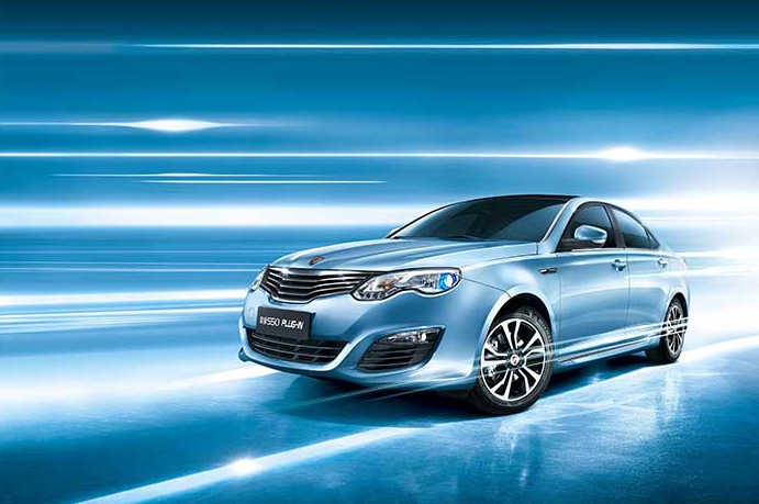 ag亚娱集团(Asia Gaming)荣威550 PLUG-IN 荣膺“2015TTA自主新能源中级车”奖
